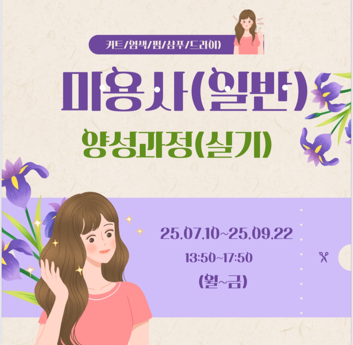 사용자 등록이미지
