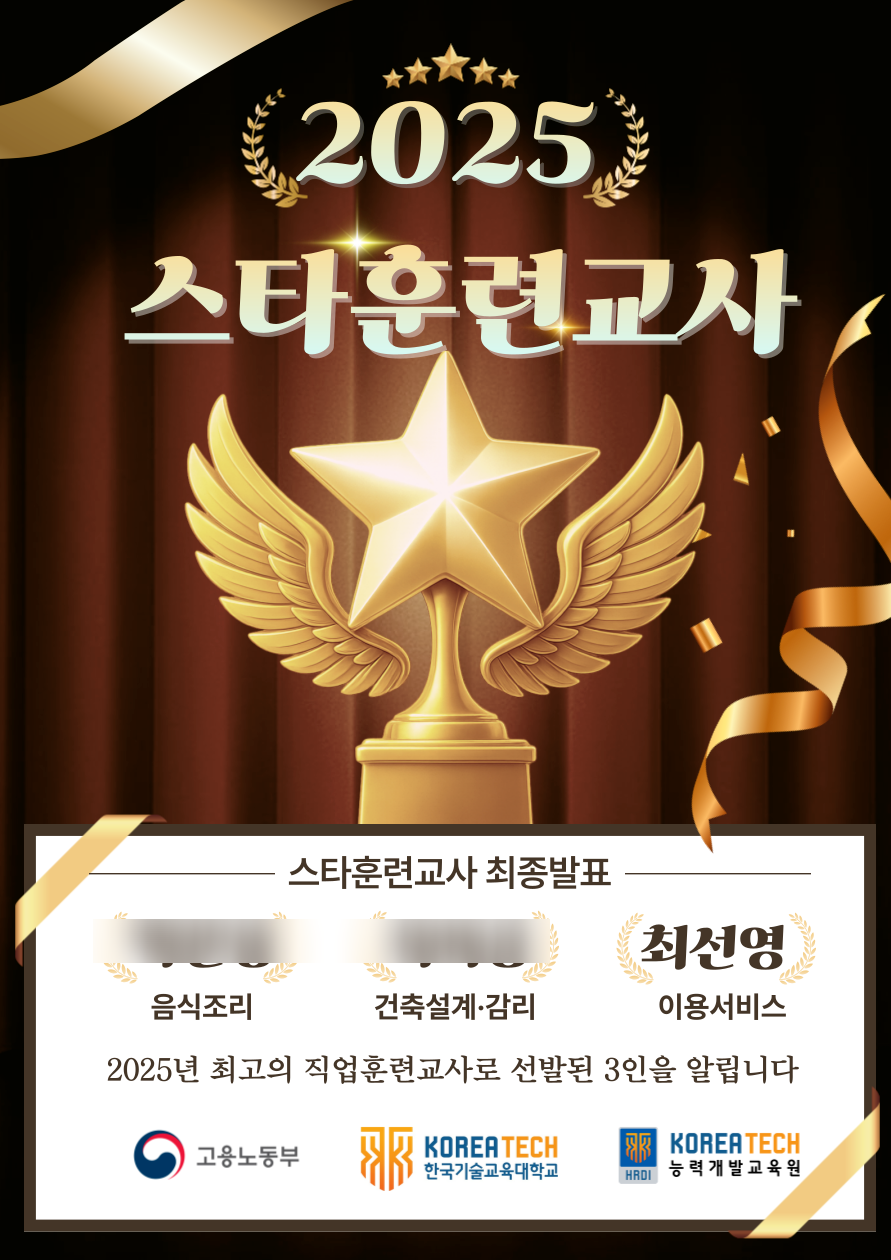 사용자 등록이미지
