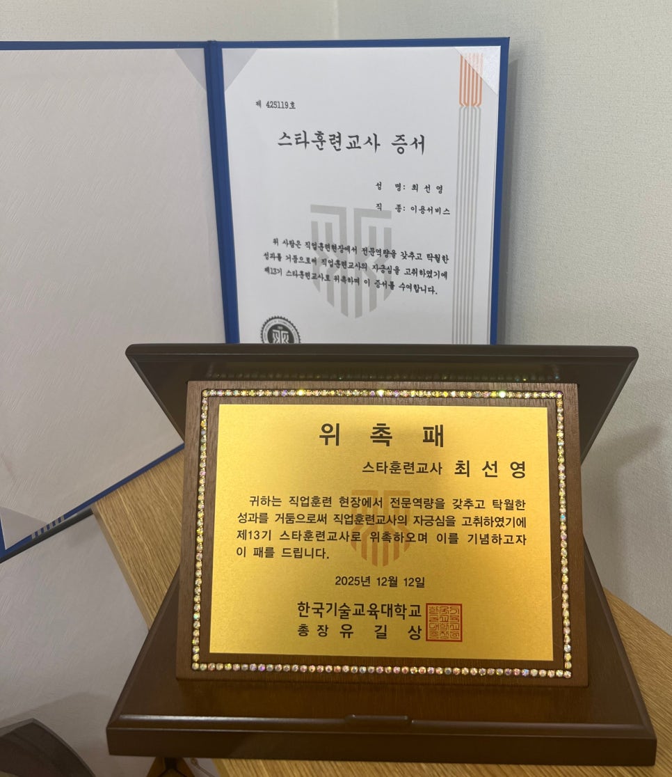 사용자 등록이미지