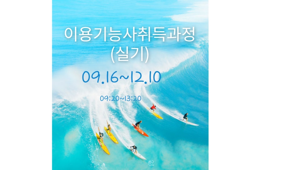 사용자 등록이미지