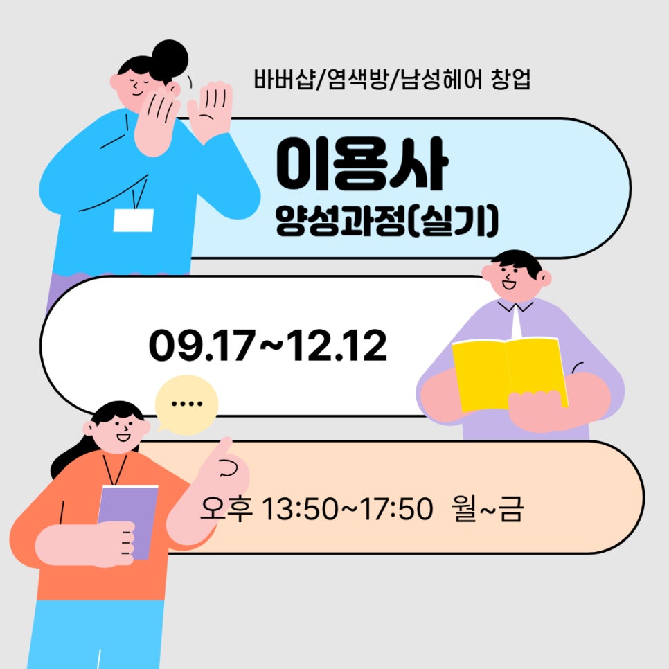 사용자 등록이미지