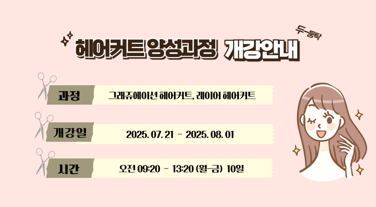 사용자 등록이미지